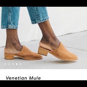Soludos tan Venetian Mules